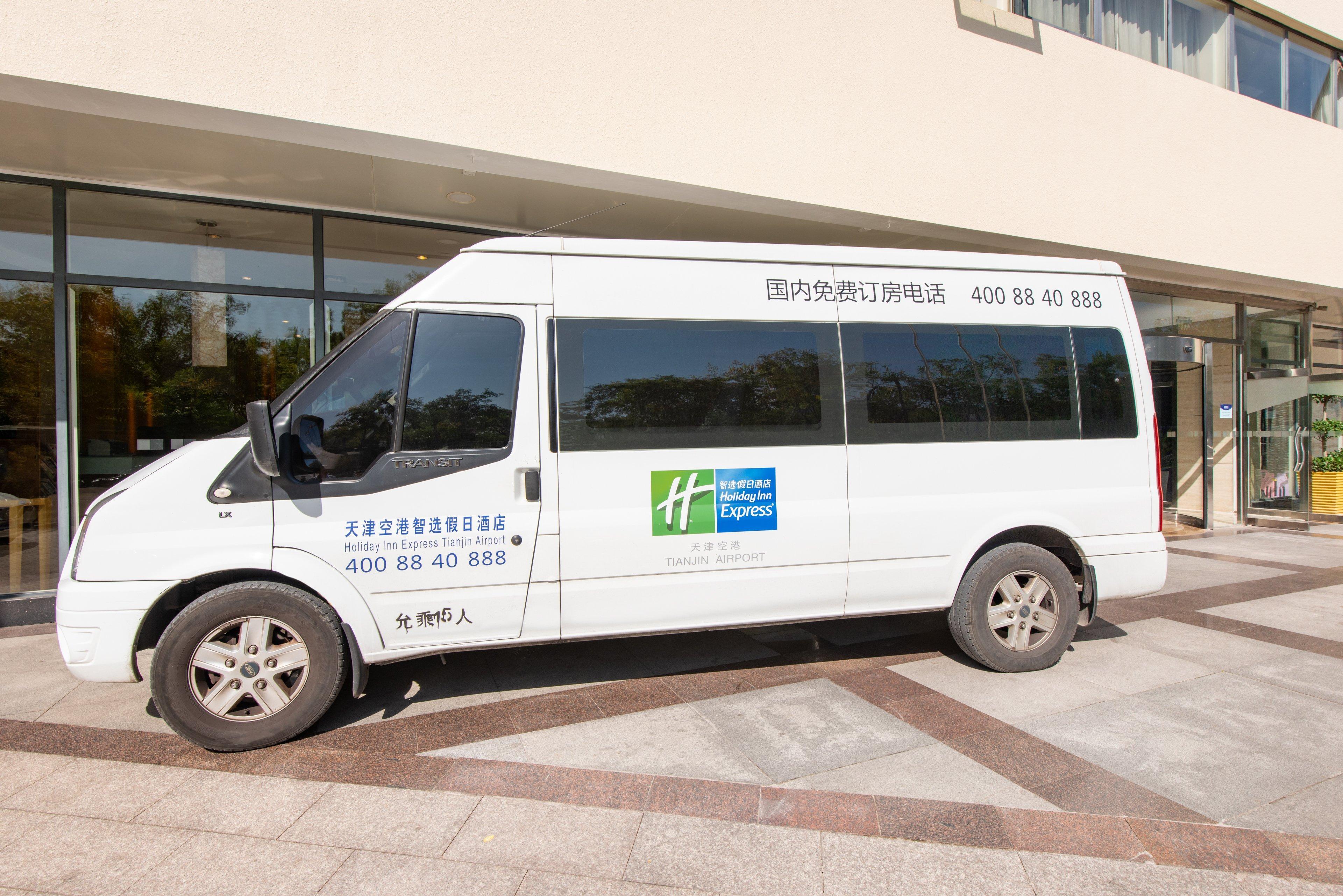 Holiday Inn Express Tianjin Airport By Ihg Exterior foto