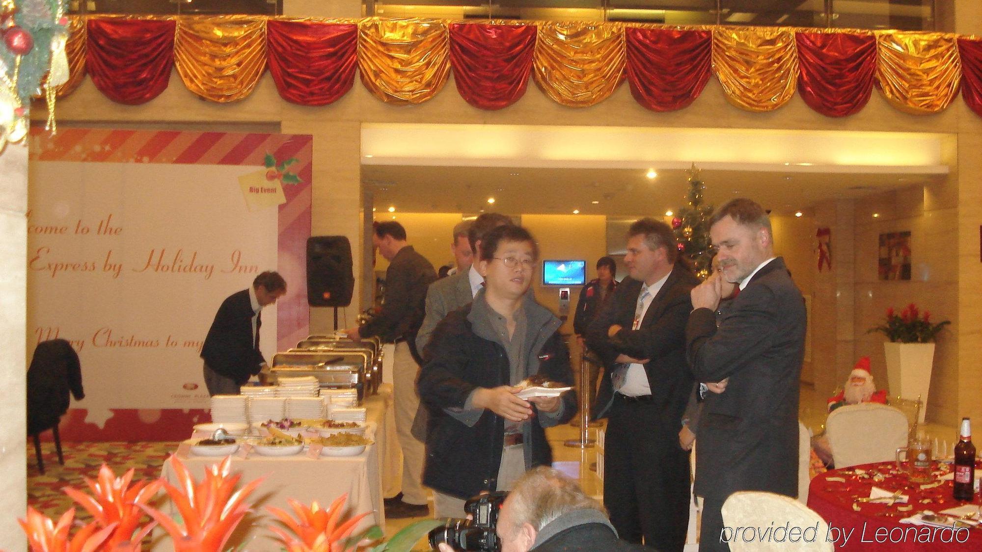 Holiday Inn Express Tianjin Airport By Ihg Restaurant foto