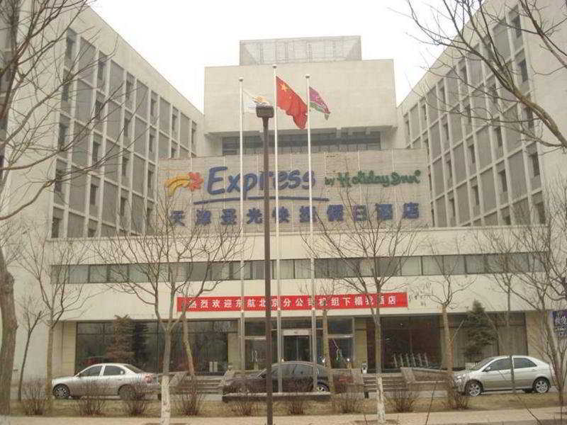 Holiday Inn Express Tianjin Airport By Ihg Einrichtungen foto